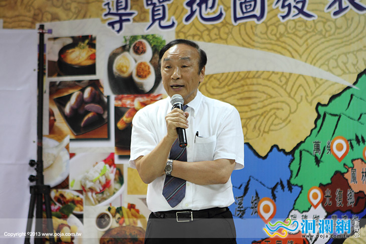 衛生局-04.jpg