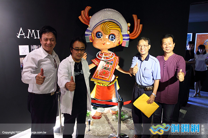 田村映二奇幻之旅文創園區展出