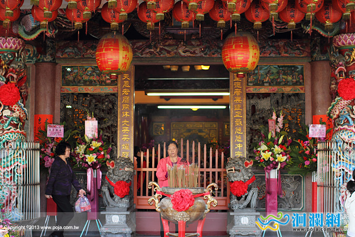 聖天宮帝君廟-02.jpg