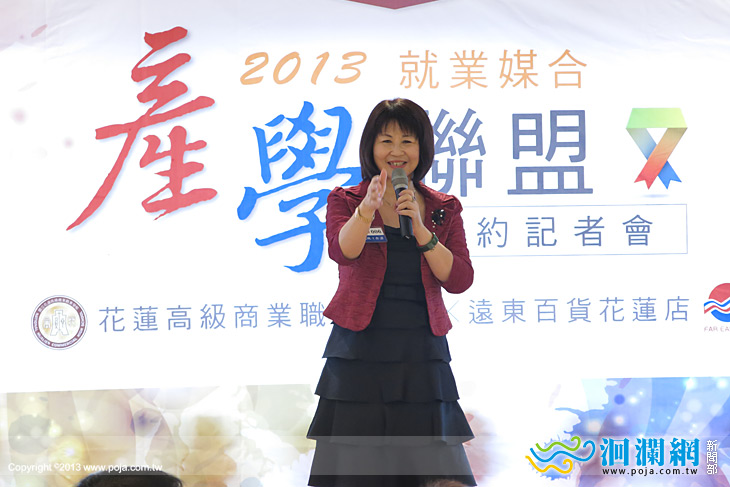 花商遠百-03.jpg