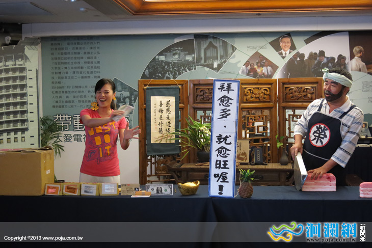 慈濟基金會-02.jpg