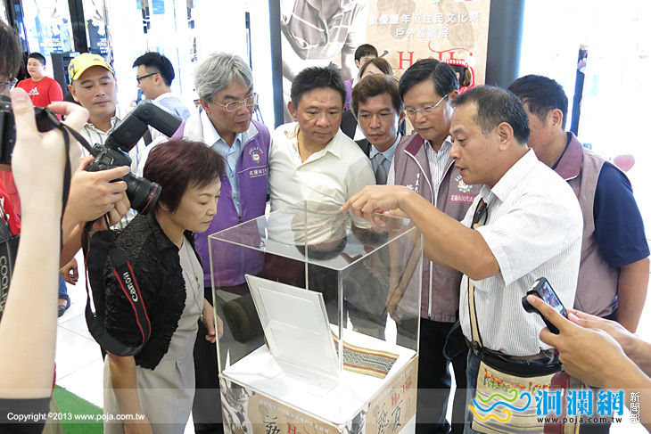 市公所-展-03.jpg