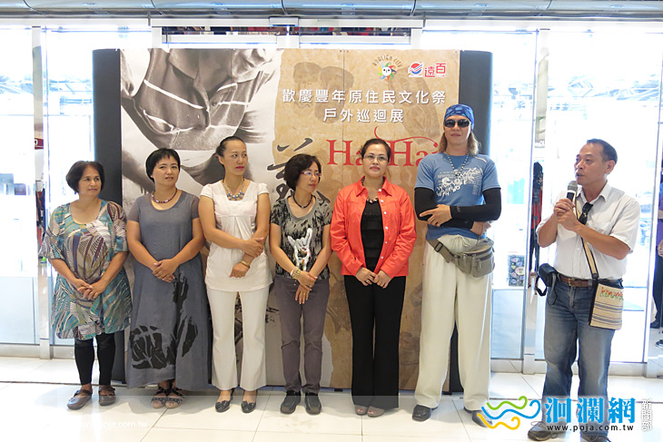市公所-展-08.jpg