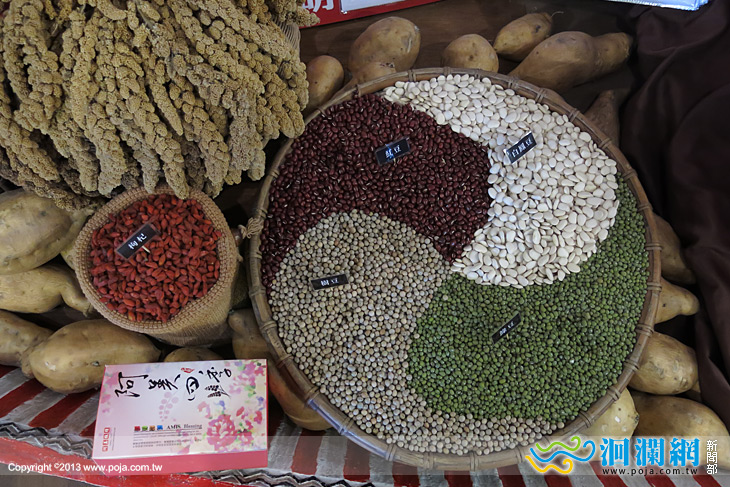 阿美-07.jpg