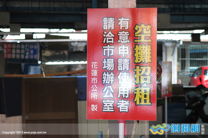 市八市場-01.jpg