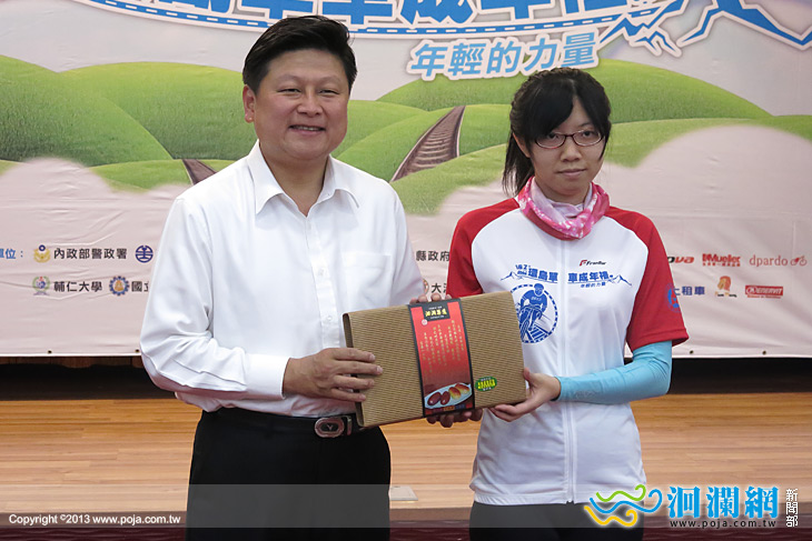 環島單車成年禮-01.jpg