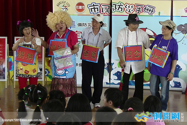 防災宣導不停歇，市公所深入校園宣導