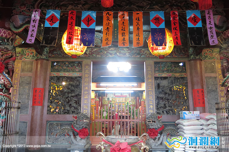 花蓮帝君廟今普渡，物資將助弱勢