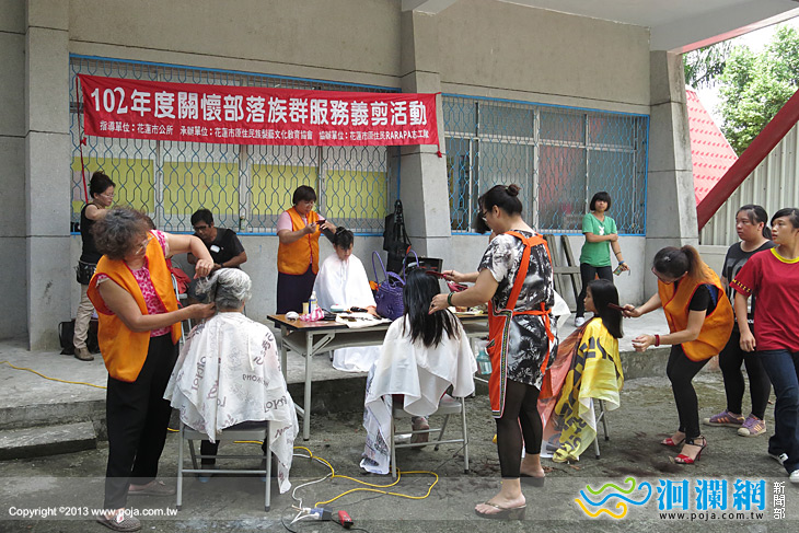 市公所-01.jpg