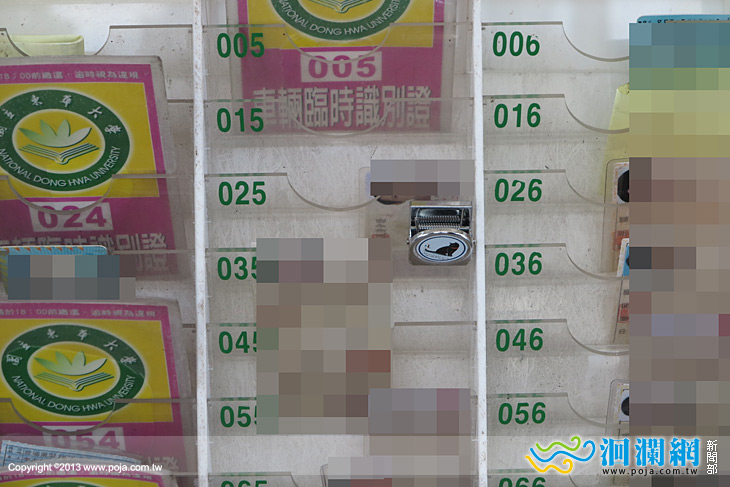 東華-04.jpg