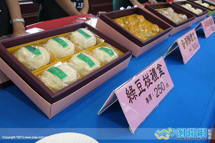 縣府賣月餅-07.jpg