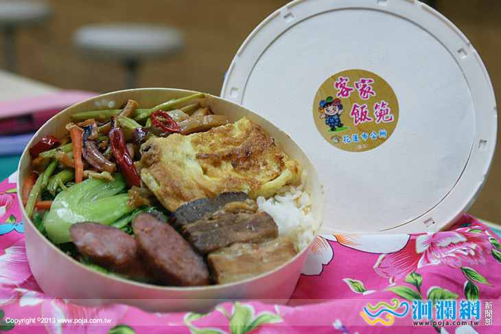 花蓮市客家美食嘉年華，行銷推動客家飲食文化