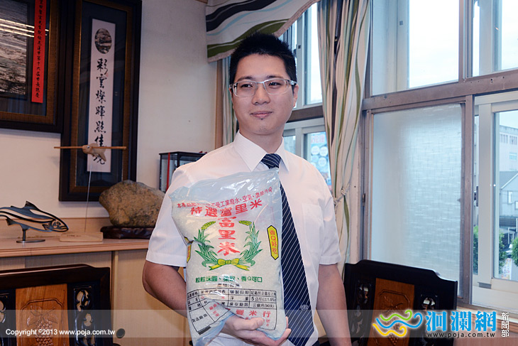 實習醫學生捐出第一筆收入助花蓮弱勢