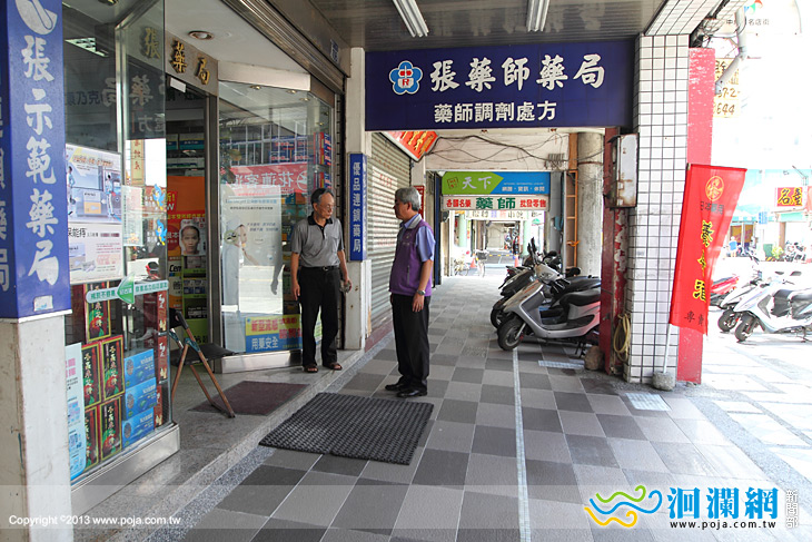 市公所-03.jpg