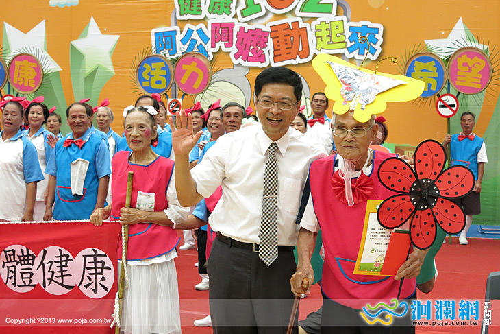 健康102阿公阿嬤動起來-05.jpg