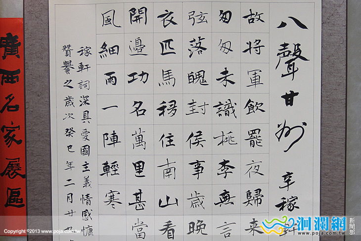 文化局-03.jpg