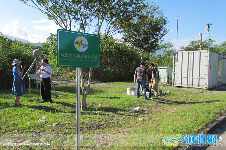 東華-03.jpg