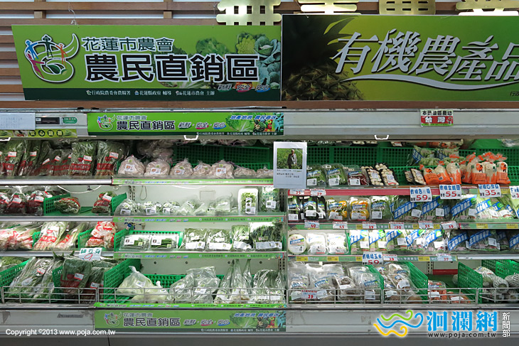農糧署-02.jpg
