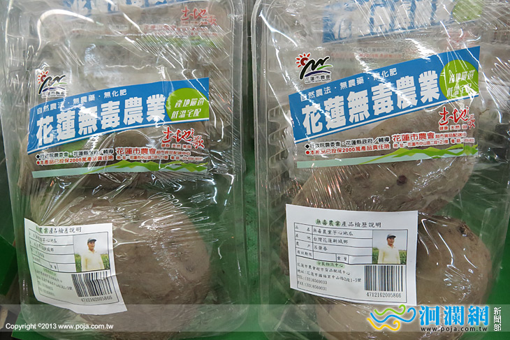 農糧署-07.jpg