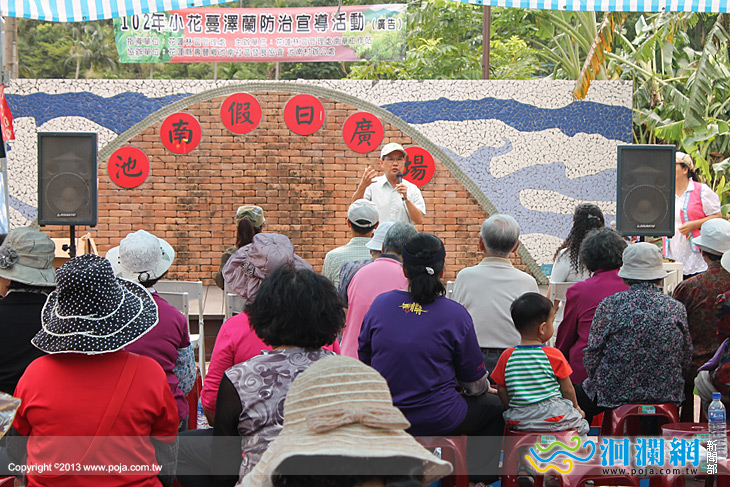 林管處-01.jpg