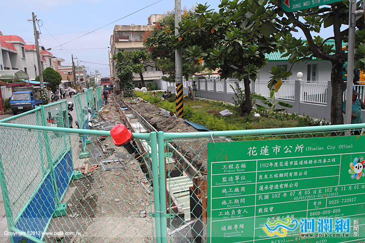 市公所-04.jpg