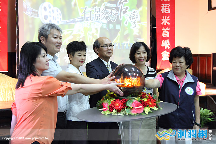 林管處-10.jpg