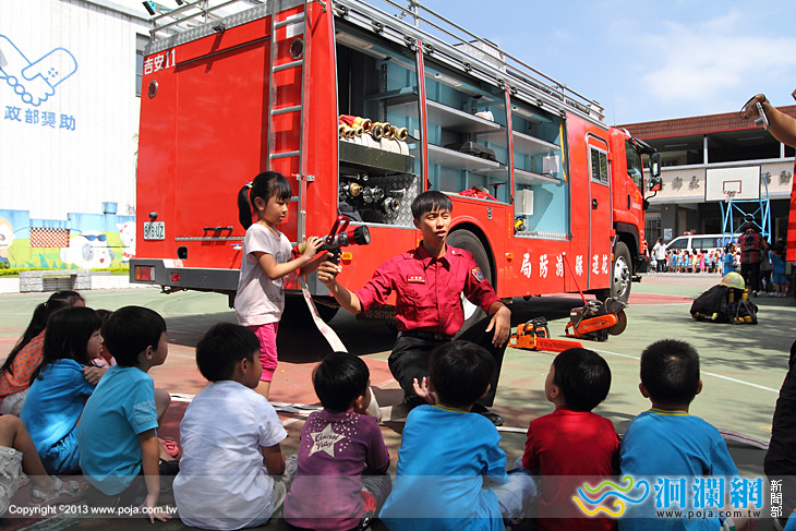 吉安鄉立幼兒園今消防演習加強防災觀念