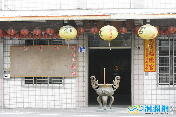 市公所-02.jpg