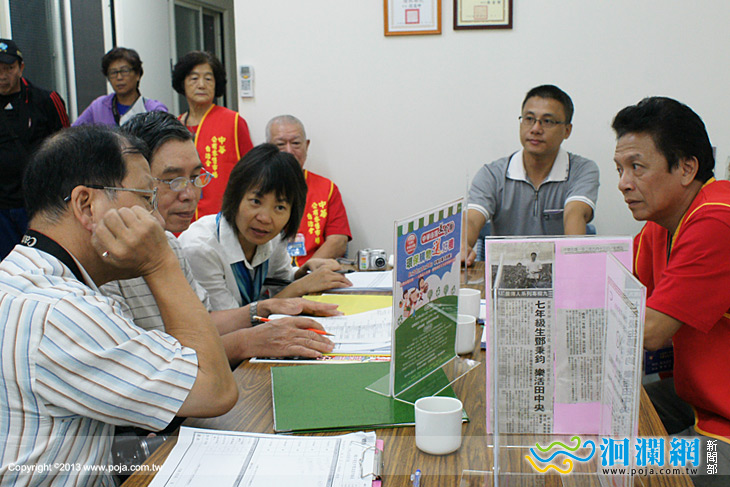 市公所-02.jpg