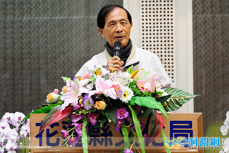 葉日松及林興華先生獲選臺灣鄉土文史教育及藝術