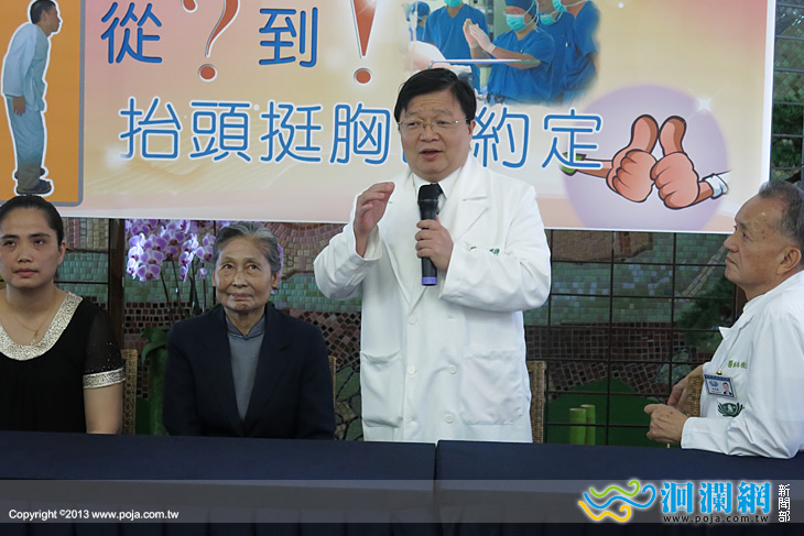 慈濟醫院-02.jpg