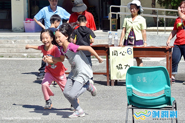 家扶-03.jpg