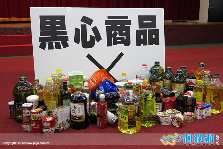 縣政府-01.jpg