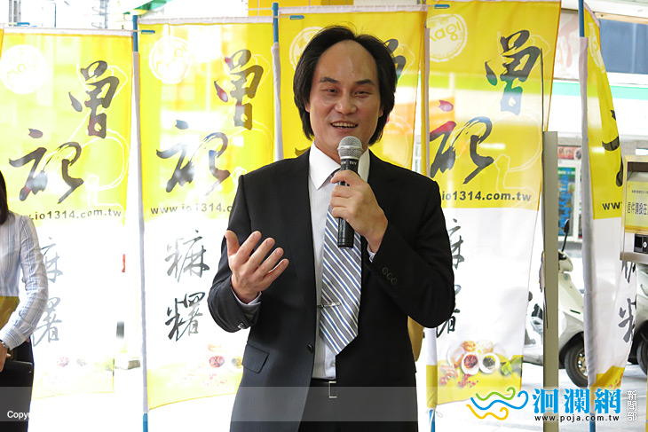 曾記-01.jpg