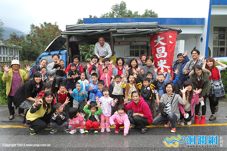 豐山國小-08.jpg