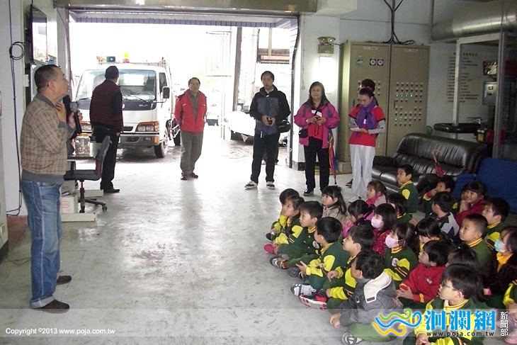 市公所幼兒園-01.jpg