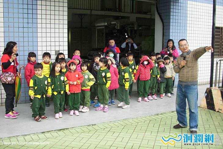 市公所幼兒園-02.jpg