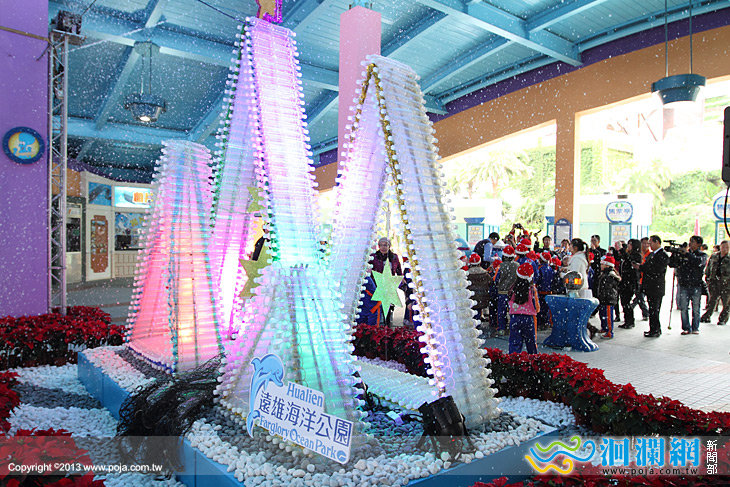 海洋公園-04.jpg