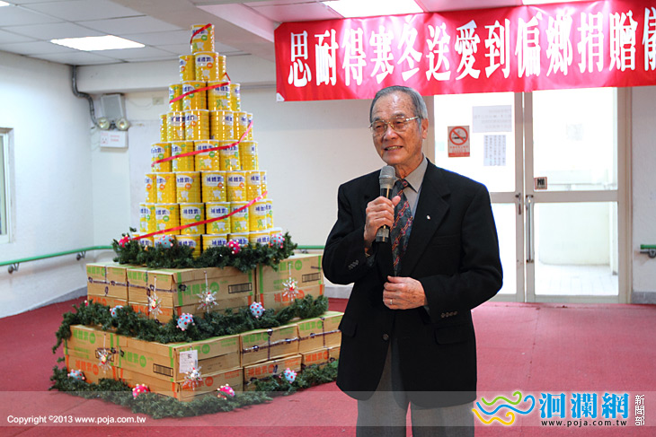 門諾基金會-04.jpg