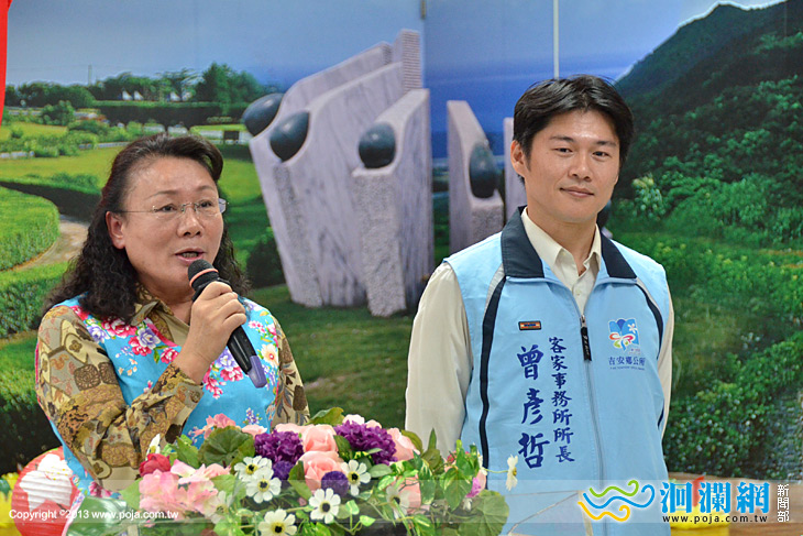 吉安鄉公所成立客家事務所