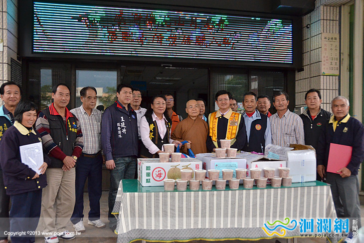 吉安鄉-02.jpg