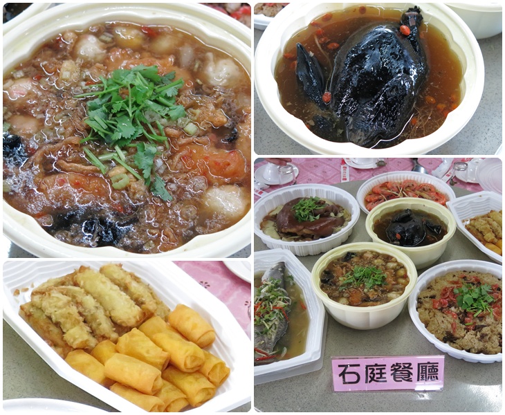 弱勢年菜-04.jpg