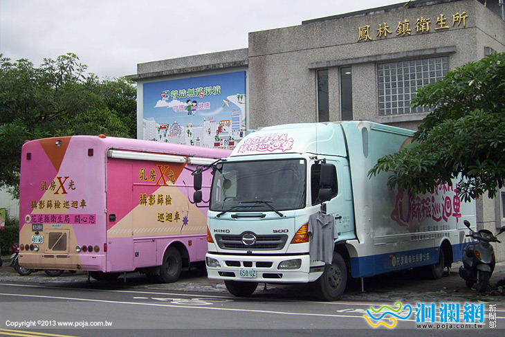 鳳林鎮-03.jpg