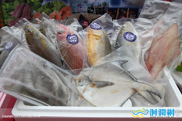 花蓮漁會魚鮮年貨禮盒，限量開賣