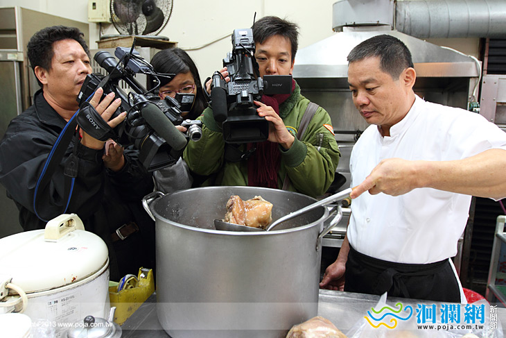 府城豬腳-04.jpg