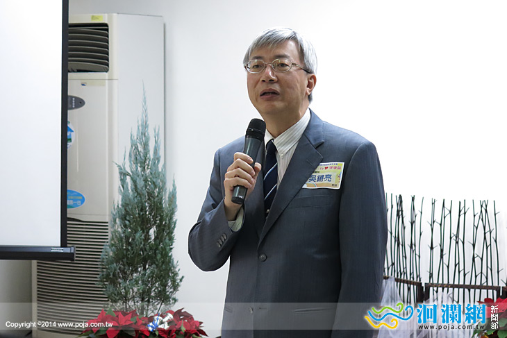 衛生局-02.jpg