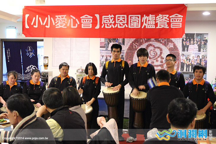 小小愛心會-04.jpg