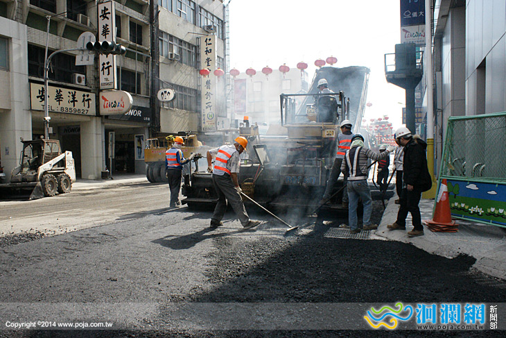 市公所柏油-03.jpg