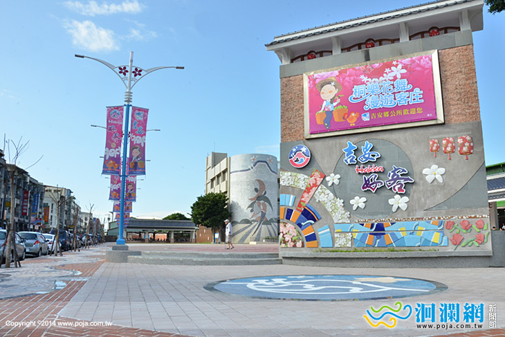 吉安鄉-02.jpg