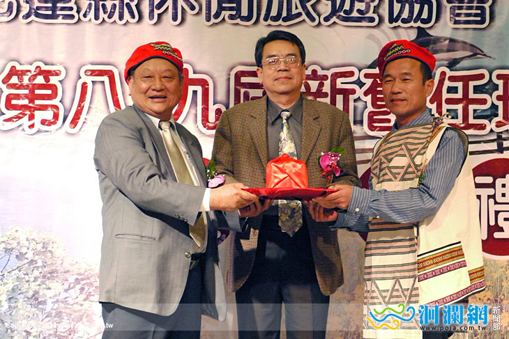 休閒旅遊協會理事長交接，林長貴交棒陳泰明